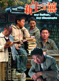 久久大综合